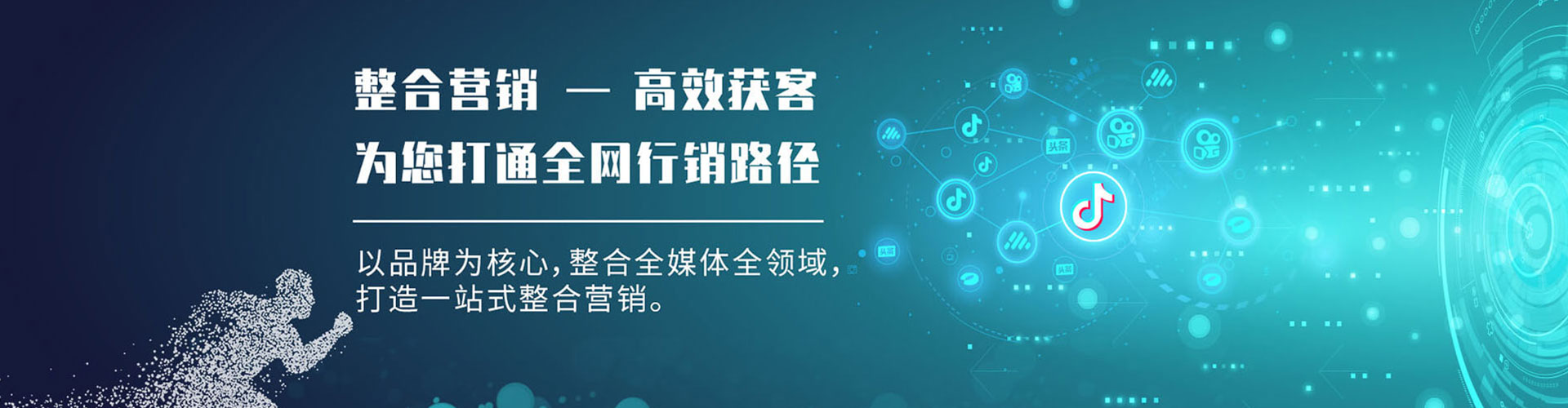 延寿百度充值高返点