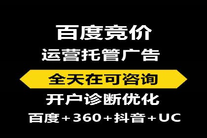 信息流广告的创意展示——以一则成功案例为鉴